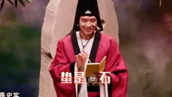 Download Video: 【喜人】雷公公：两只正↓宗↑的蝼蚁！