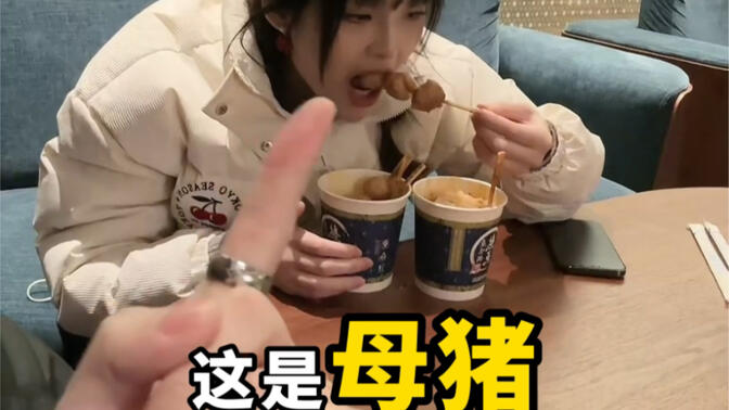 牙膏光信酱/-哔哩哔哩_bilibili