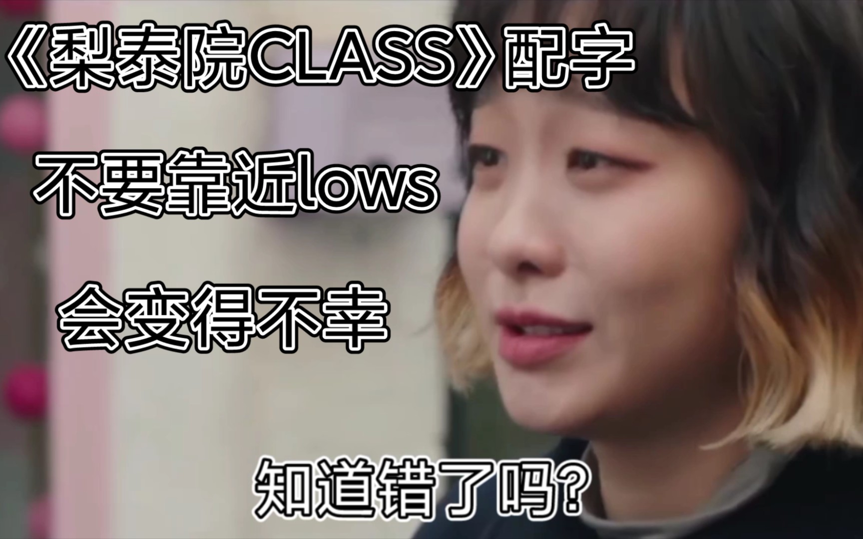 【lows】迷惑行为大赏哔哩哔哩bilibili