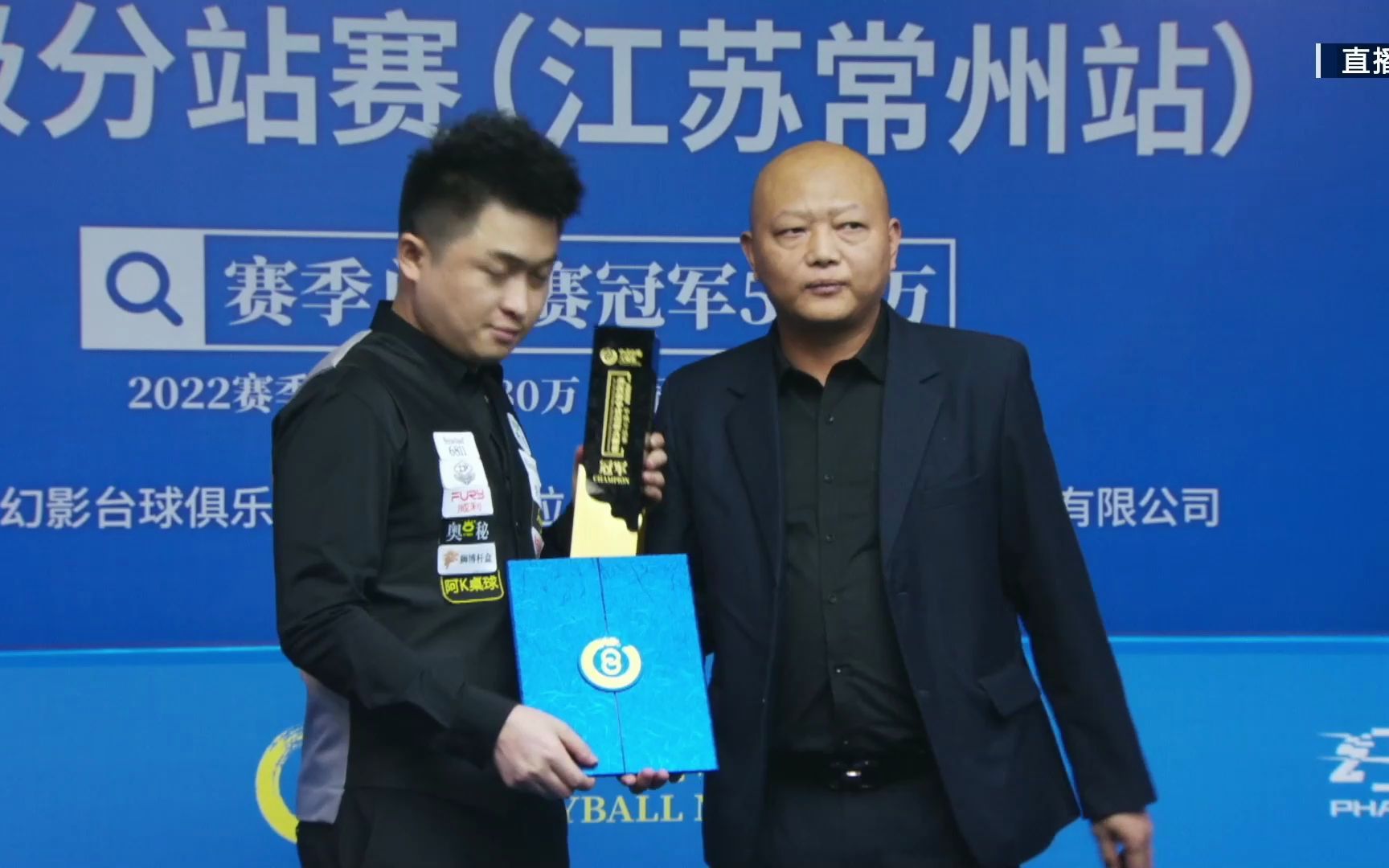 打破假象！杨绍杰大师赛生涯首夺冠！