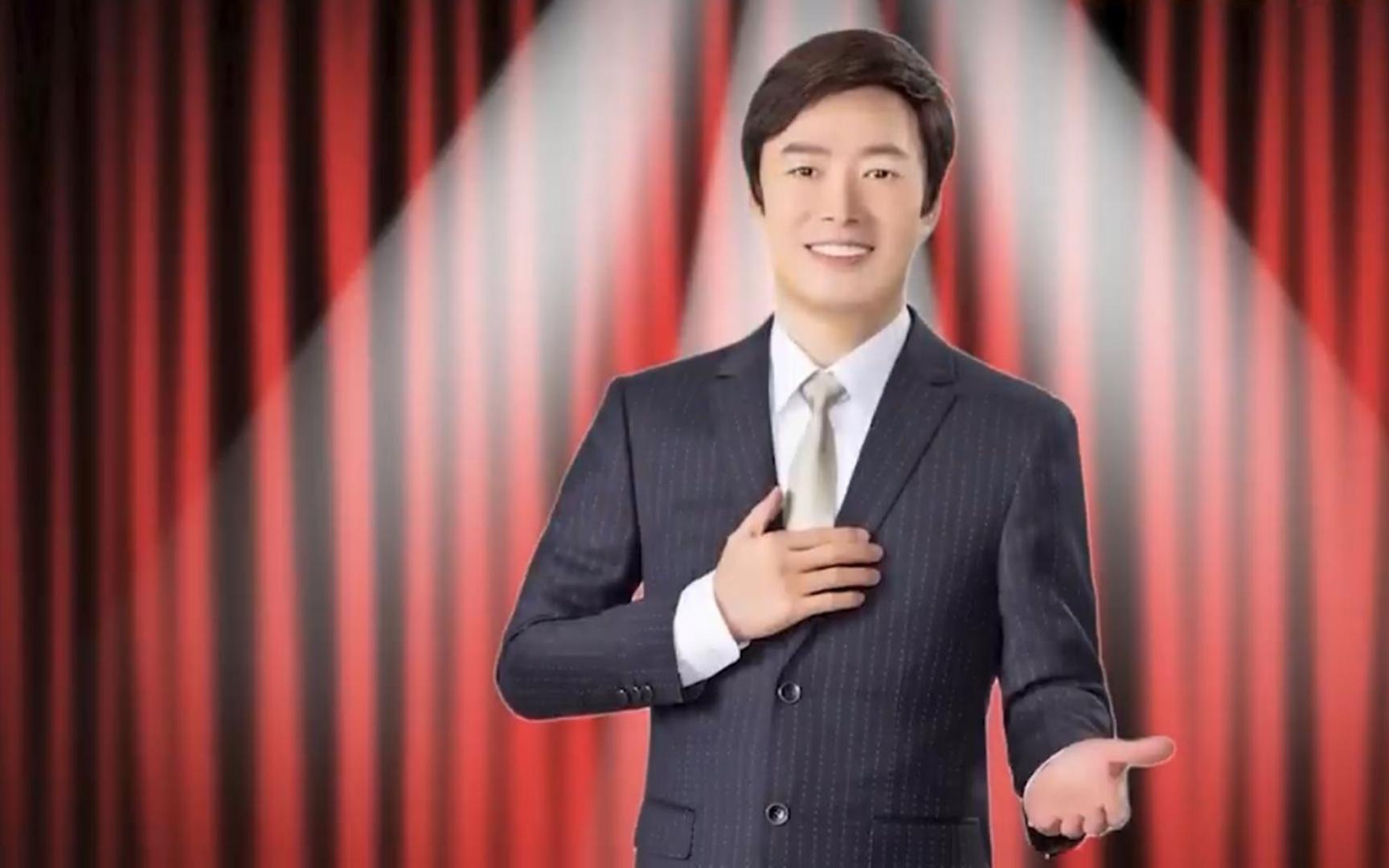 费玉清时间 原来你才是谐音梗的鼻祖