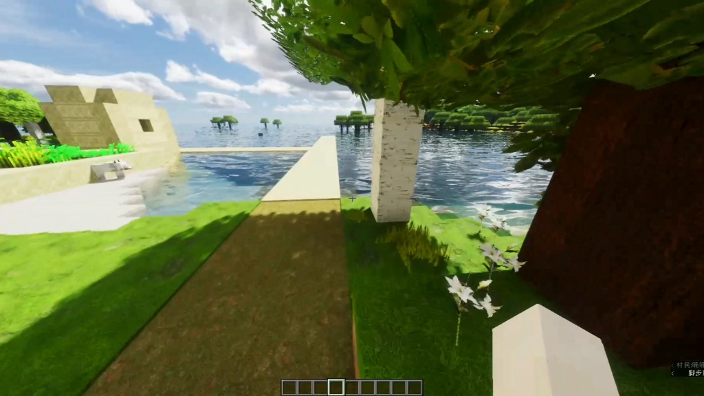 我的世界低配画质