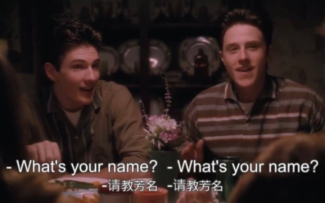 [图]What's your name? 怎么读