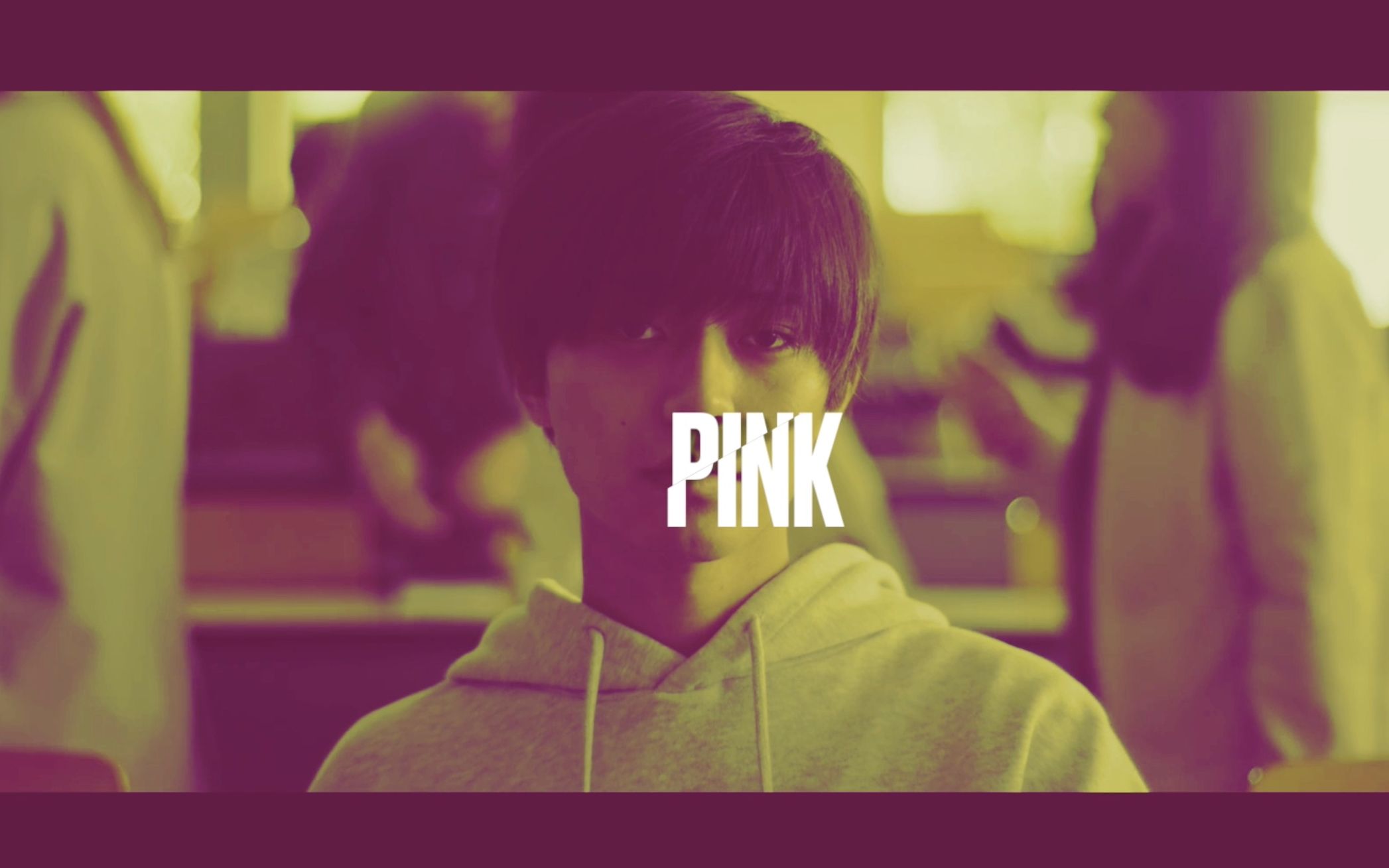 【真夜中乙女战争】《PINK》永濑廉中心向混剪:因为我就是和你一样的怪物啊_哔哩哔哩_bilibili