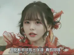 Tải video: 阿基蕾拉sama