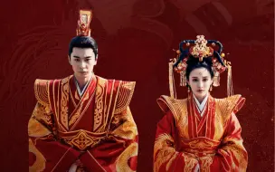 Descargar video: 盘点2019年古装剧大婚造型