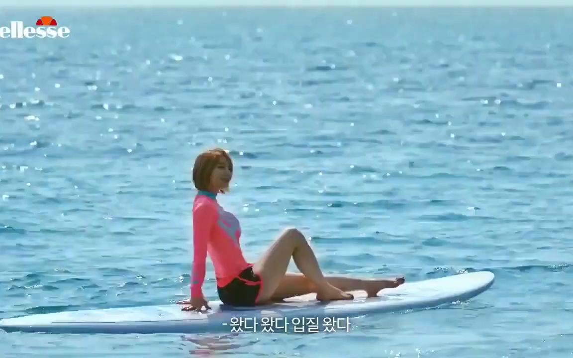 韩国广告 Cho A草娥AOA 运动休闲品牌 ellesse 海滩颜色篇 广告.mp4哔哩哔哩bilibili