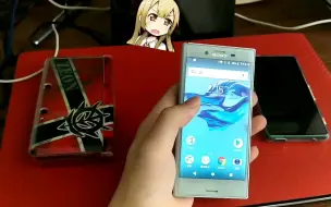 Download Video: 【测评】最具性价比的真实小屏神机！460元的sony xperia x compact！(附王者荣耀与崩坏3测试)