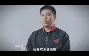 Download Video: 济南RW侠.渡劫  断开连接