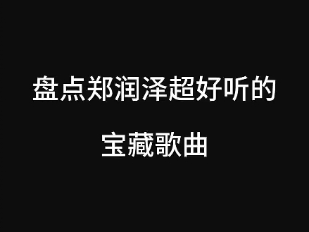 你是我的救赎,走不出的回忆哔哩哔哩bilibili