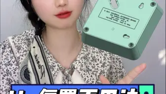 Ug偏置面最强用法，相信90%的人都不知道。