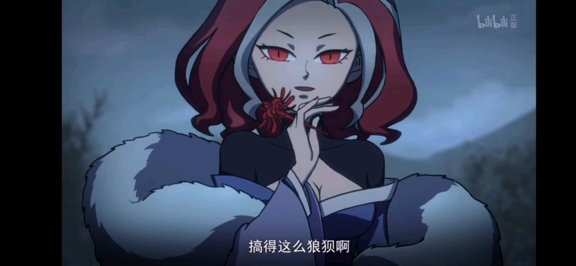 病娇美人曼珠沙华这样的姐姐谁不爱呢