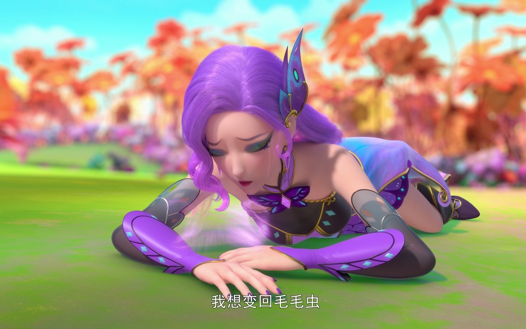 《巴啦啦小魔仙魔法星缘堡之星缘百科》19双商在线小魔仙vs