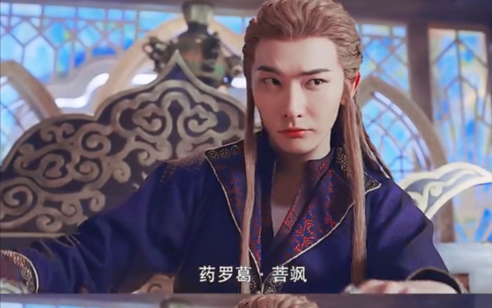 长歌行漠北王颜值在线