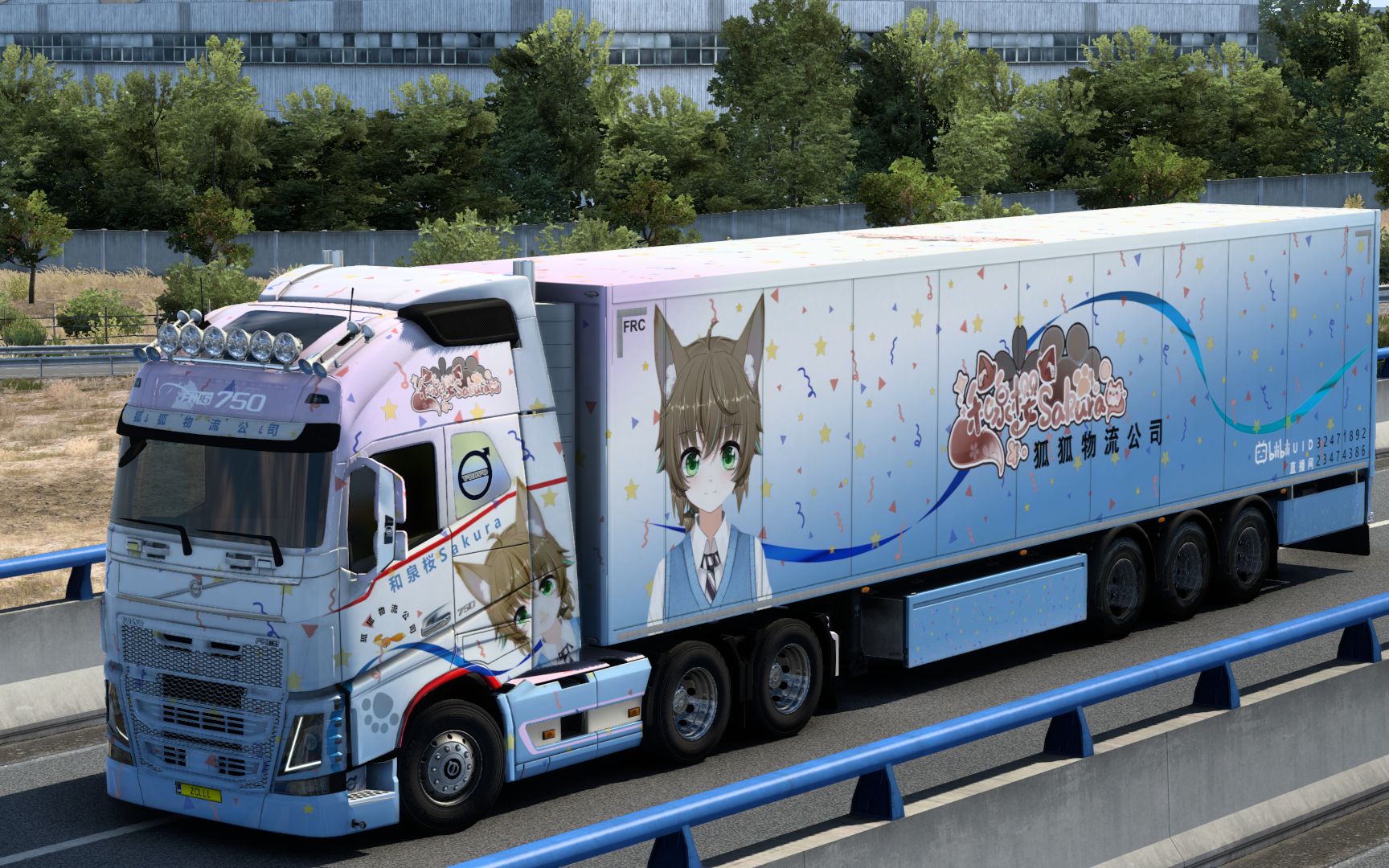欧洲卡车模拟2:和泉樱sakura痛车涂装