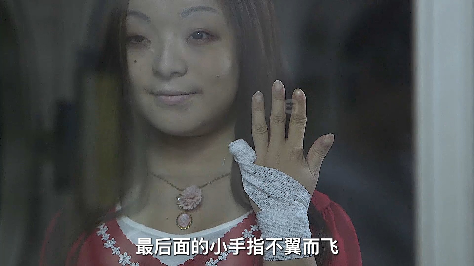 细思极恐的《鸡皮疙瘩》第二集惊悚日剧来袭