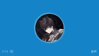 【推特音声/没必要熟】46岁叔叔恐成啄木鸟【NIJISANJI/佐伯一彻】