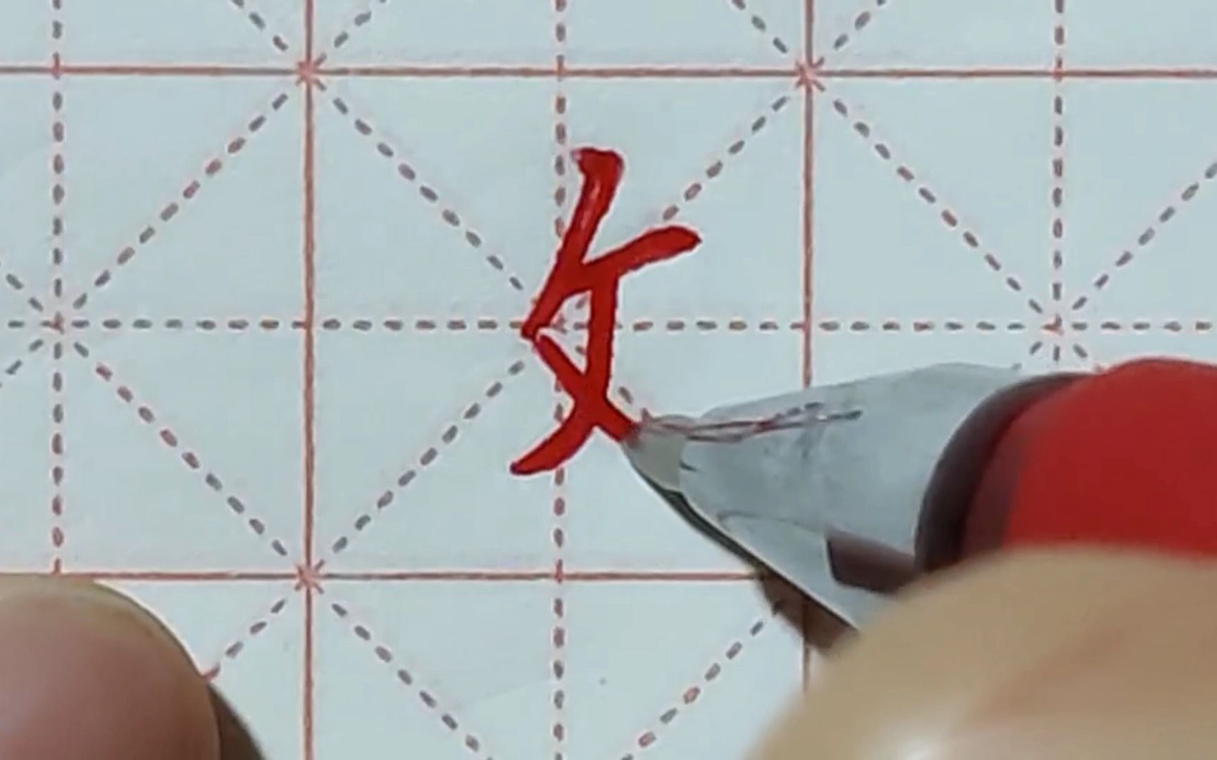 【书法课堂】偏旁部首:反文旁 --执笔老师:李旭辉