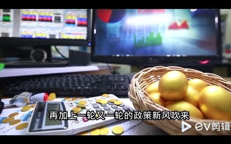 人人贷兑付方案,人人贷7.5折变4折,变相收割出借人哔哩哔哩bilibili