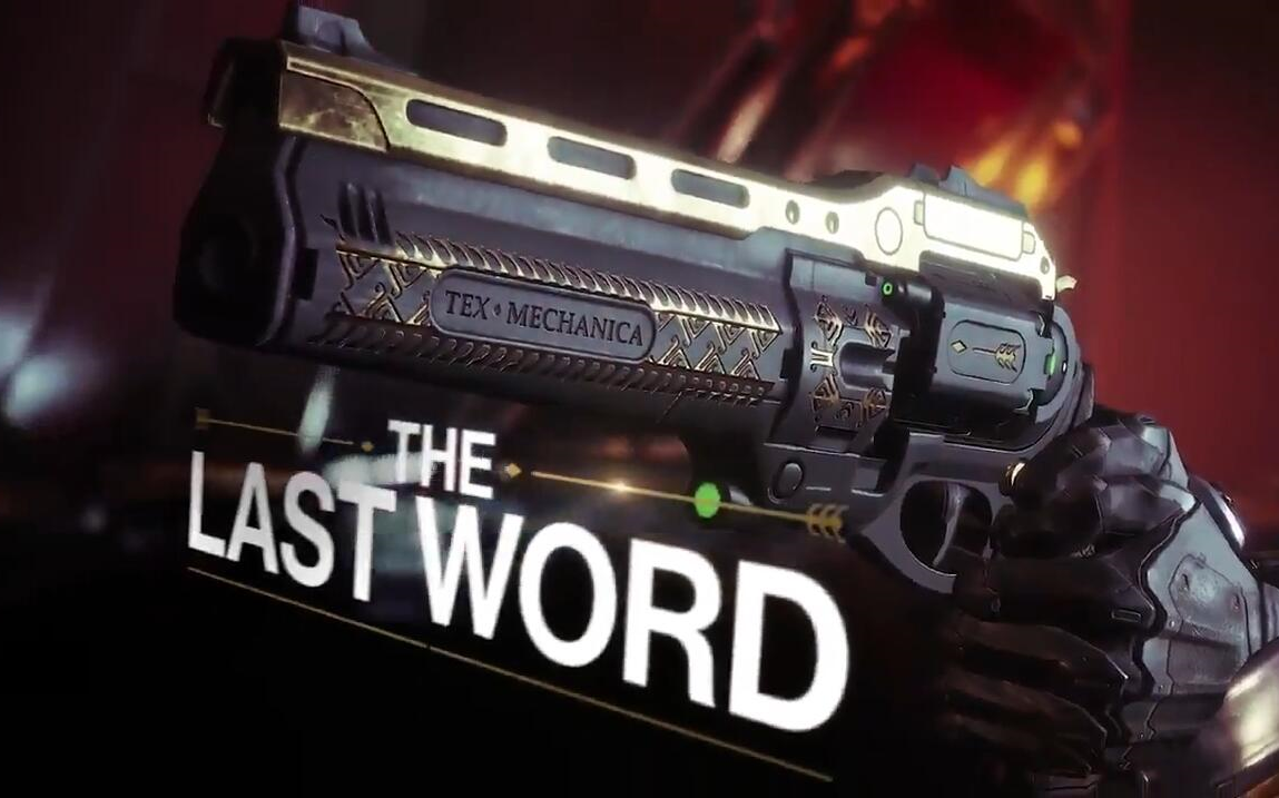 592命运2,遗言任务开启,1月25日周报内容destiny2