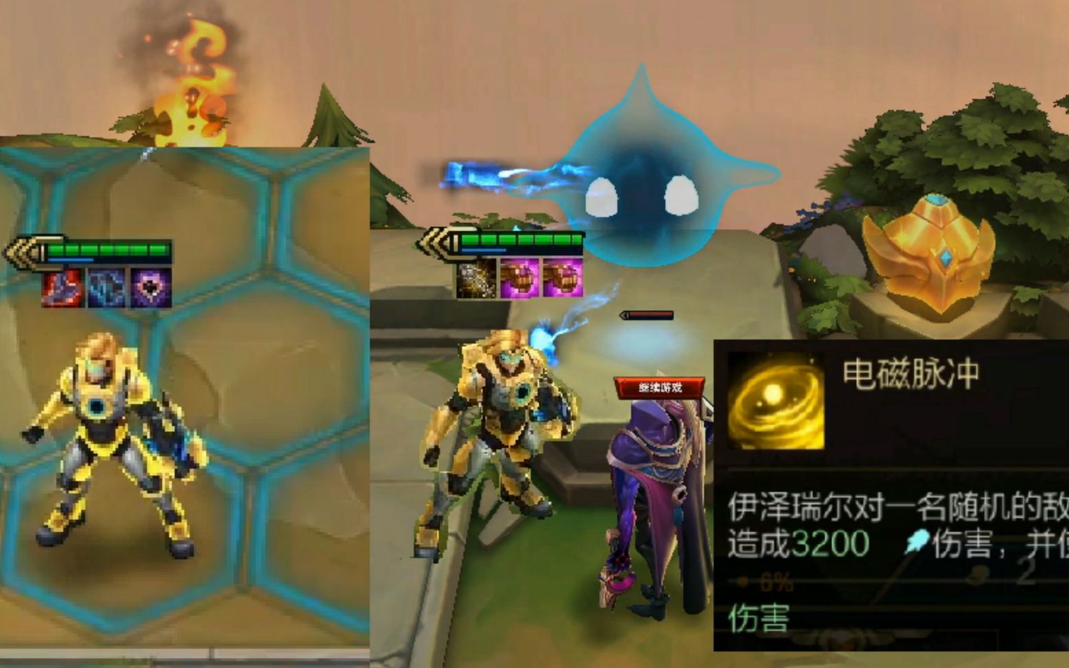 活动  【云顶之弈】新版本增强后的三星ez 一大清屏 视觉盛宴