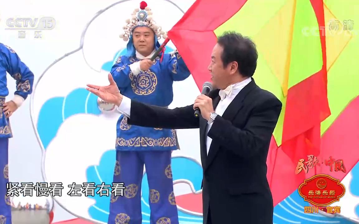 陈小涛变脸