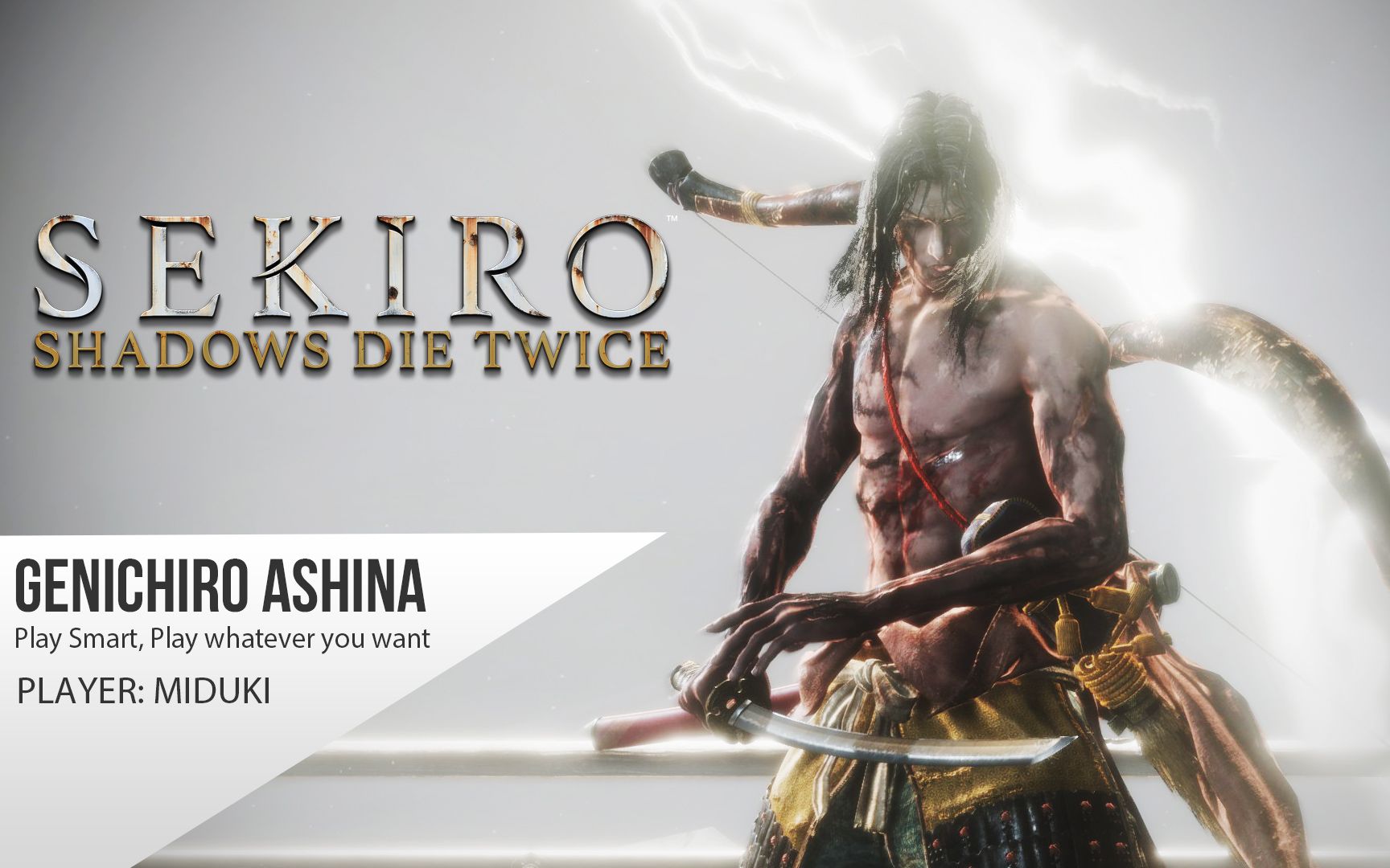 深月只狼boss苇名弦一郎苦难厄凭