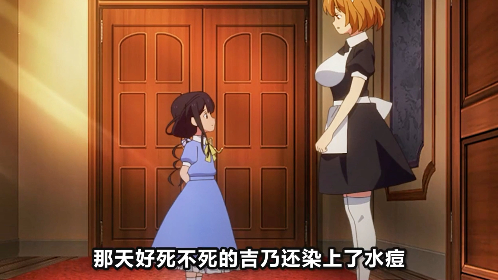 《政宗君的复仇》第二季!