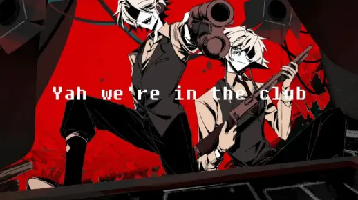 【光遇OC/MEME】I like to party