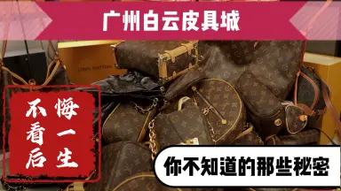 高仿迪奥女包图片价格·微信198099199·h153-哔哩哔哩_Bilibili 高仿迪奥女包图片价格·微信198099199·h153-哔哩哔哩_Bilibili