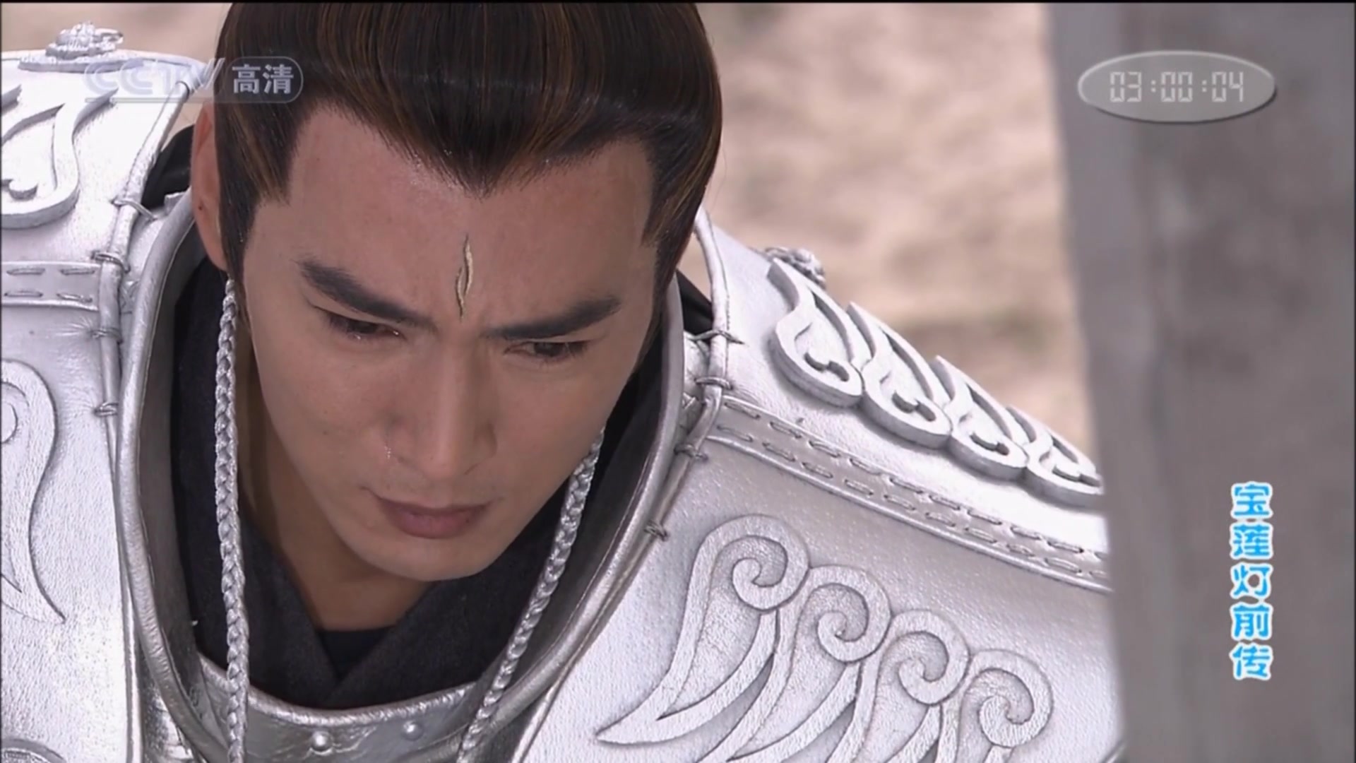 焦恩俊小二哥山崩地裂