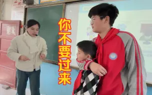 Tải video: 作为一名老师！我怎么可能教学生打架