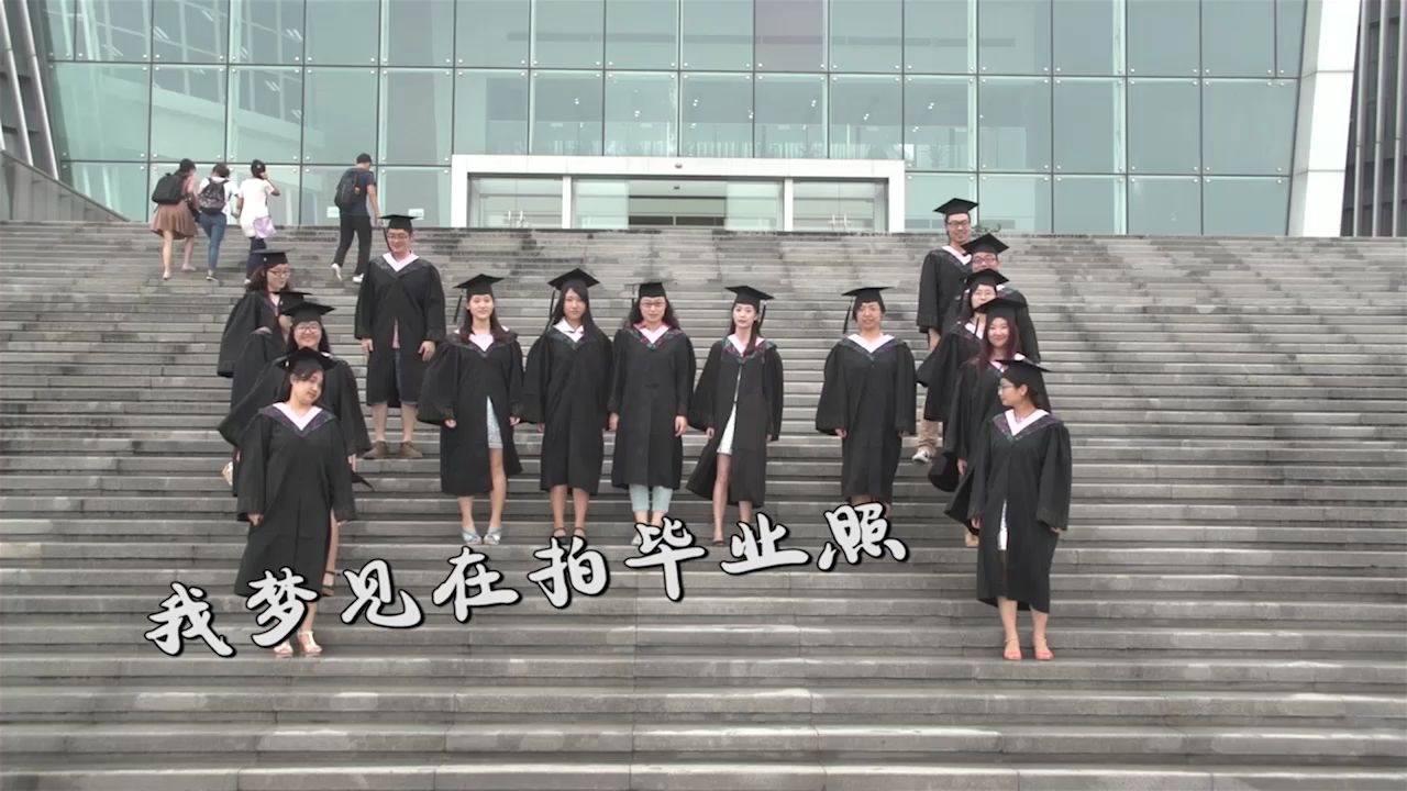 [图]南京大学2014届毕业视频（27院系完整版）