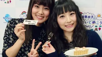 生肉 洲崎西 143 16 03 22 哔哩哔哩 Bilibili