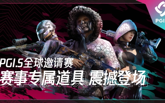 绝地求生 Pubg官方的个人空间 哔哩哔哩 つロ乾杯 Bilibili