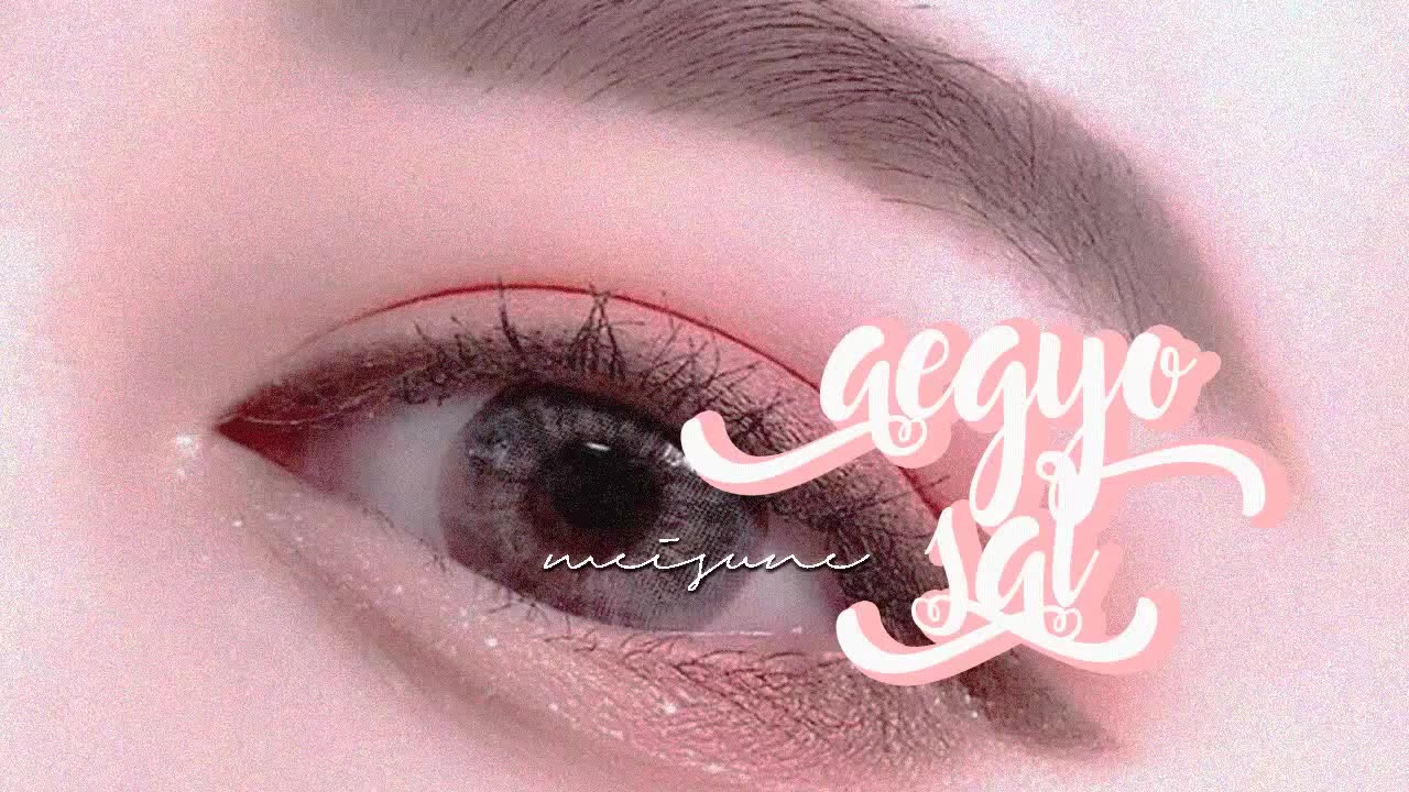 [图]୨♡୧ AEGYO SAL & TEARBAGS ୨♡୧ Subliminal