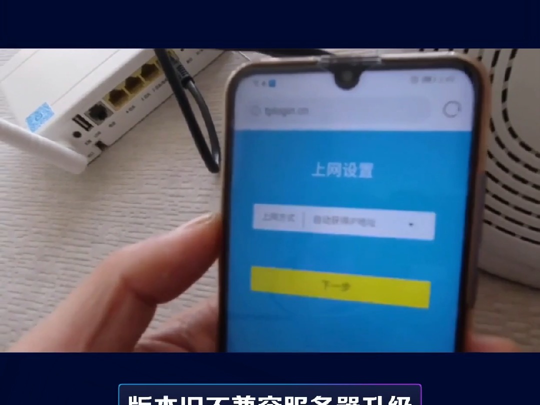福汇MT4无法搜索到交易商服务器怎么办?如何解决!