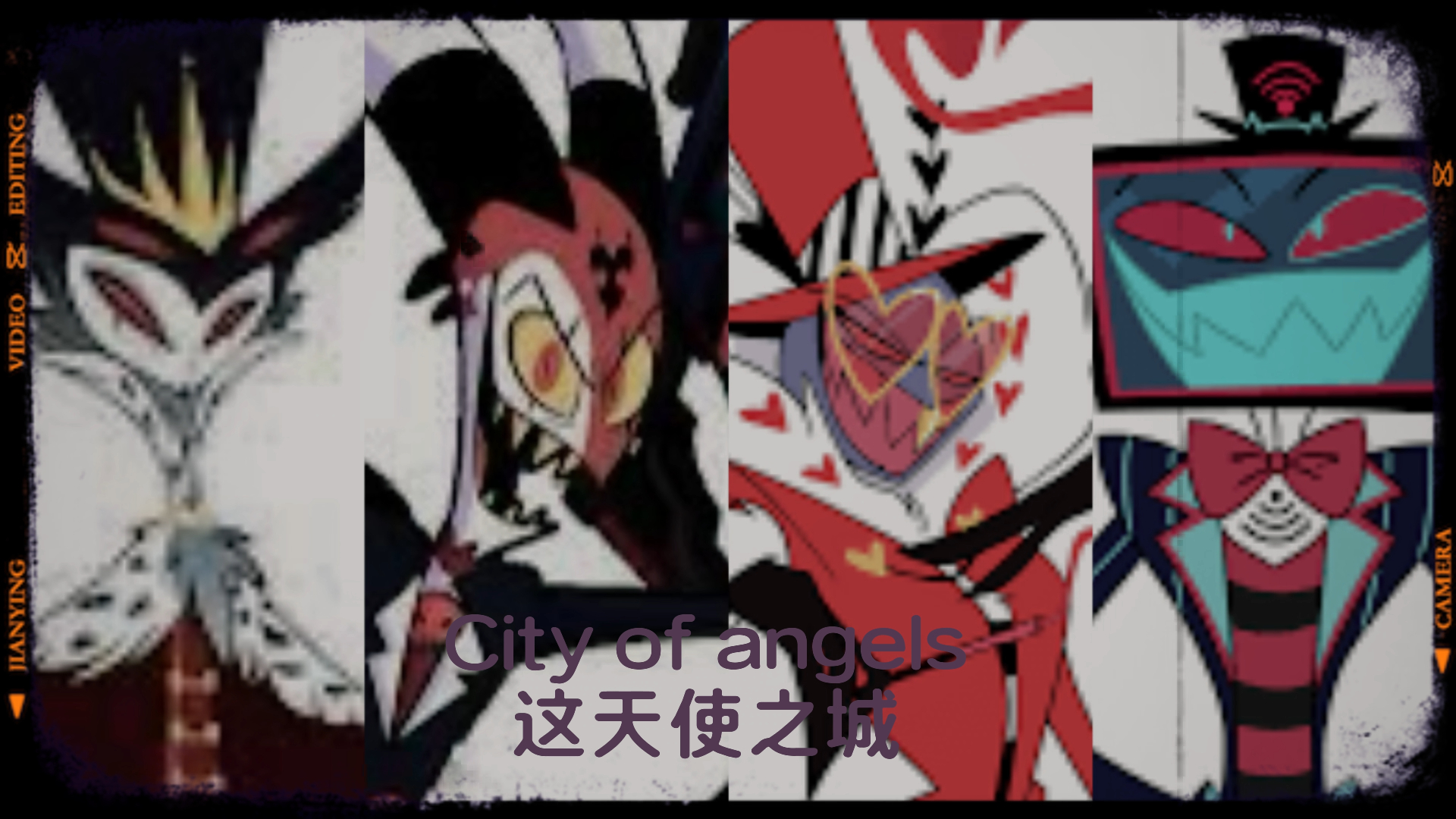 [图]【AI Blitz/stolas/Vox/Val】City of Angels