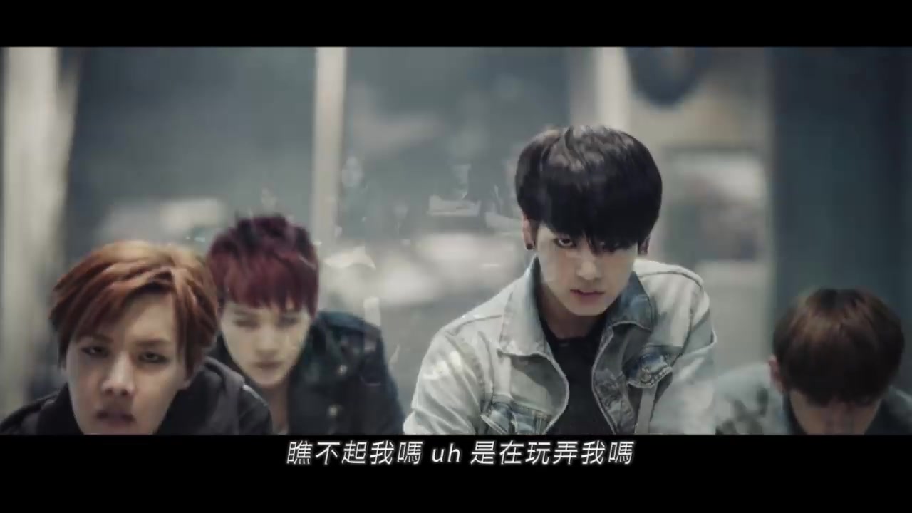 [bts中字] danger - 防弹少年团mv