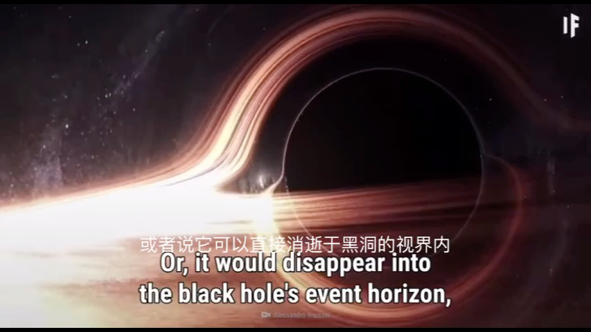 当黑洞j2157进入太阳系?