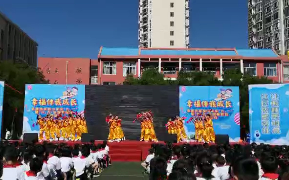 [图]当小学生UP在六一和同学跳起霸王鞭……