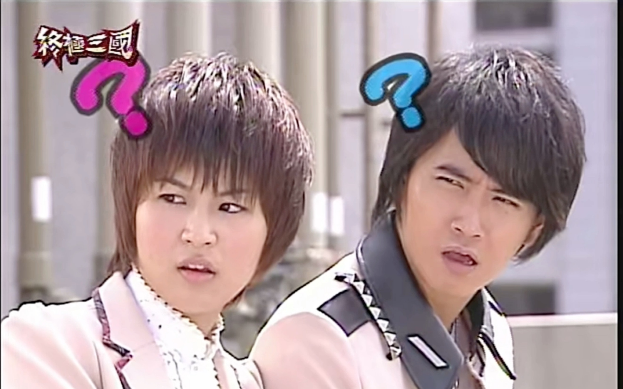 终极三国第17集1修cut羽蝉交往试图使用忘东忘西忘情水