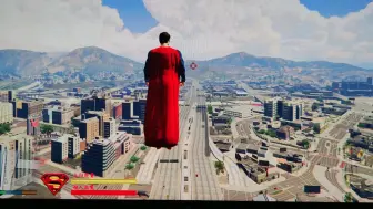 Download Video: GTA超人mod 过瘾啊