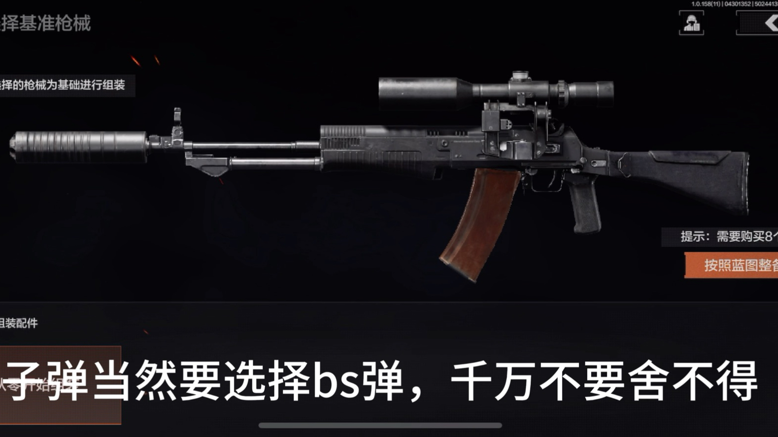 an94为什么没有大规模为什么在线 an94为什么没有大规模为什么在线