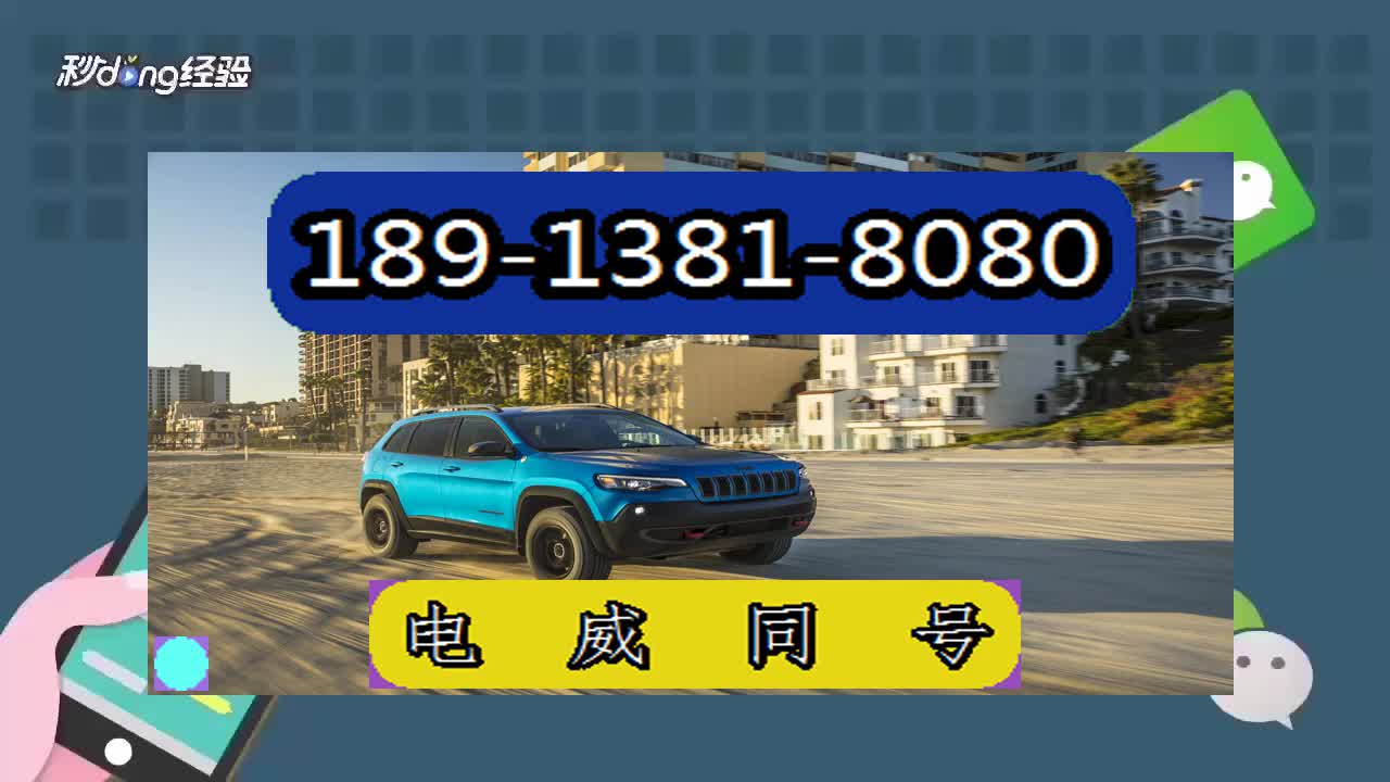 蚌埠哪里有安装麻将机程序