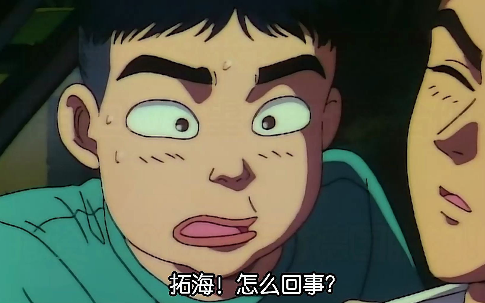 头文字d:你知道拓海是怎么一步步成为秋名山车神的嘛?