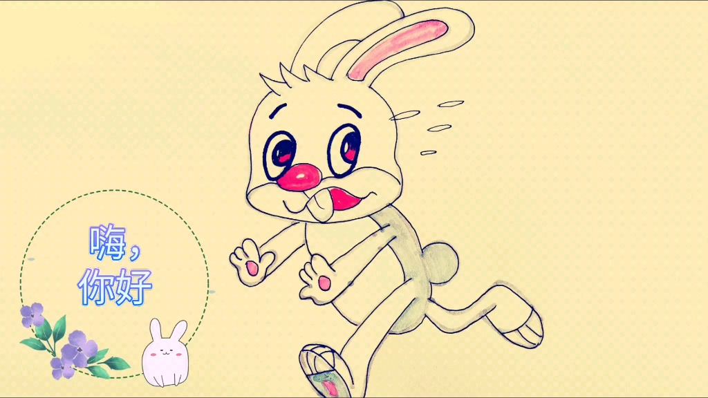 小兔逃跑故事简笔画图片