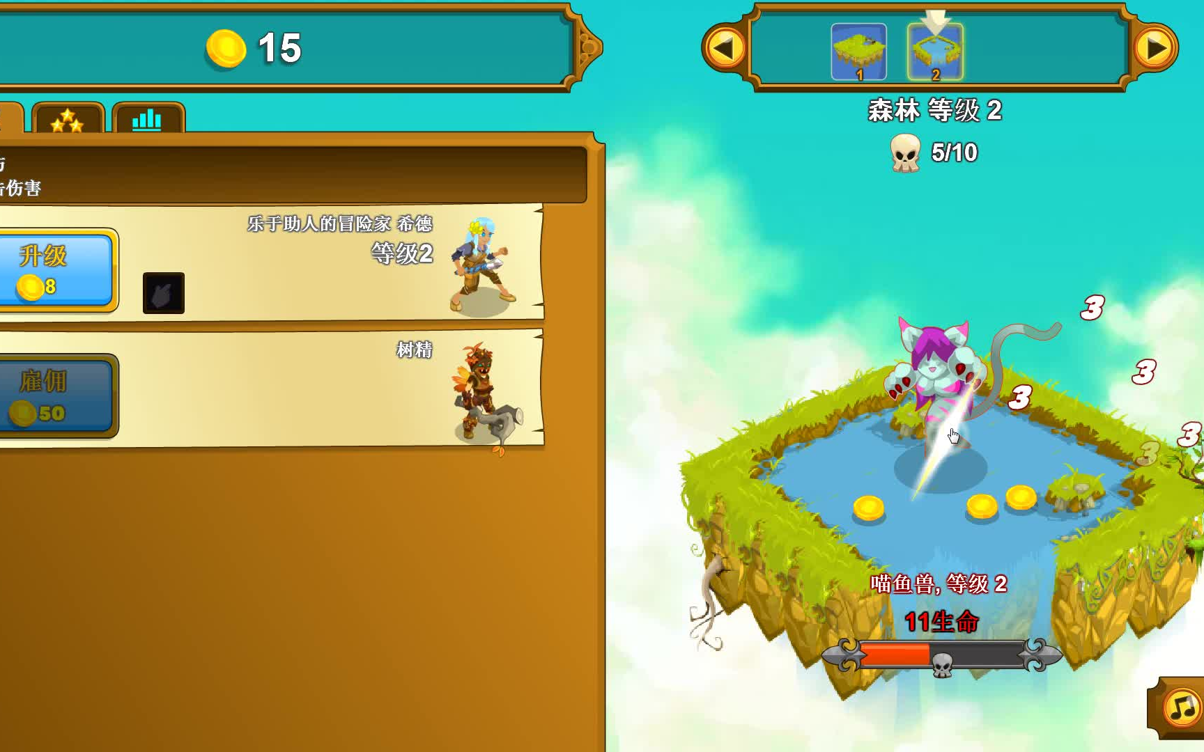 [图]Clicker Heroes ：这游戏有毒，根本停不下来