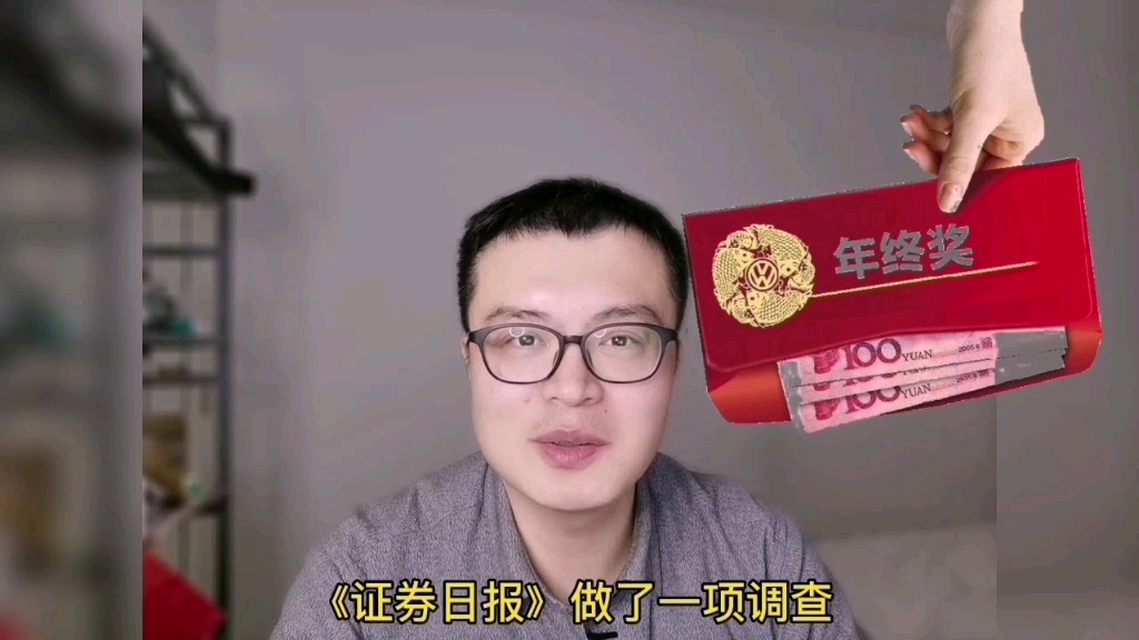 [图]马无夜草不肥，人无外财不富！您是如何看待财富安排的？一边是消费，一边是理财。什么方式更可取？