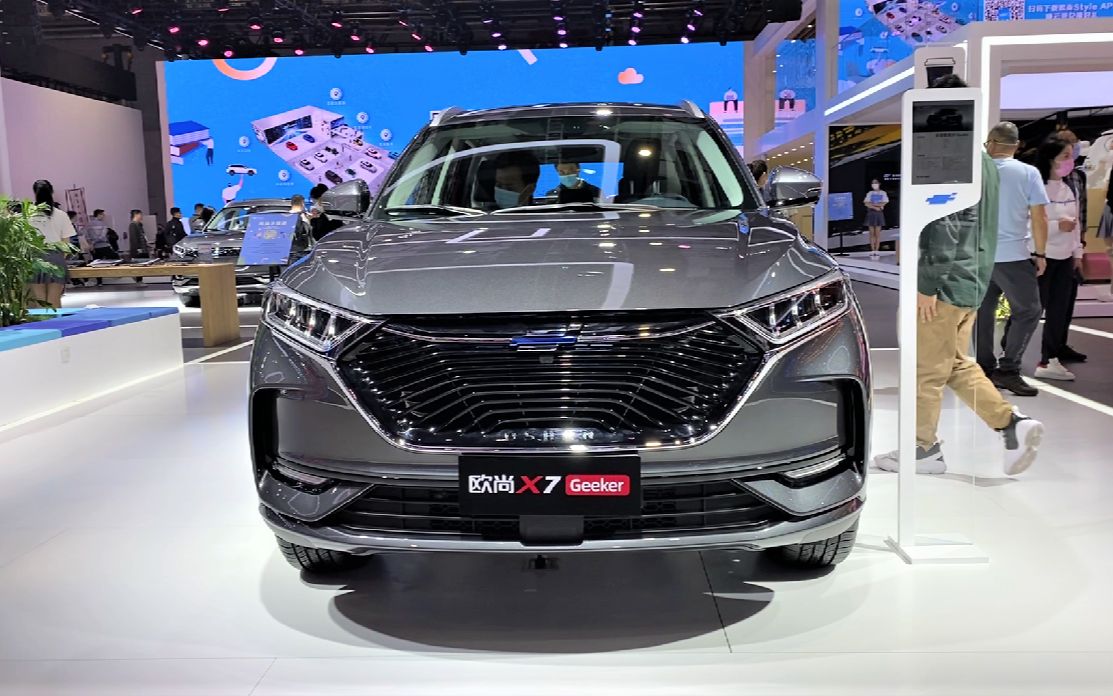2021款长安欧尚x7 geeker版静态体验,全方位展示后买不买看着办_哔哩